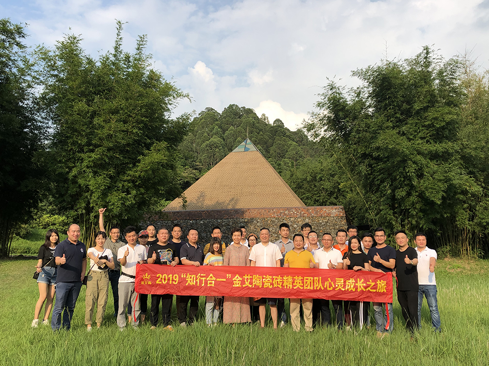 永利集团·yl(中国游)官方网站