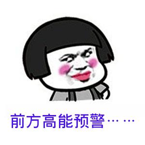 永利集团·yl(中国游)官方网站