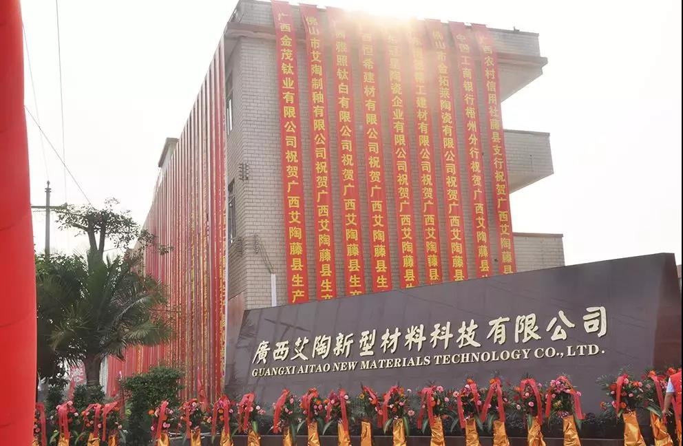 永利集团·yl(中国游)官方网站