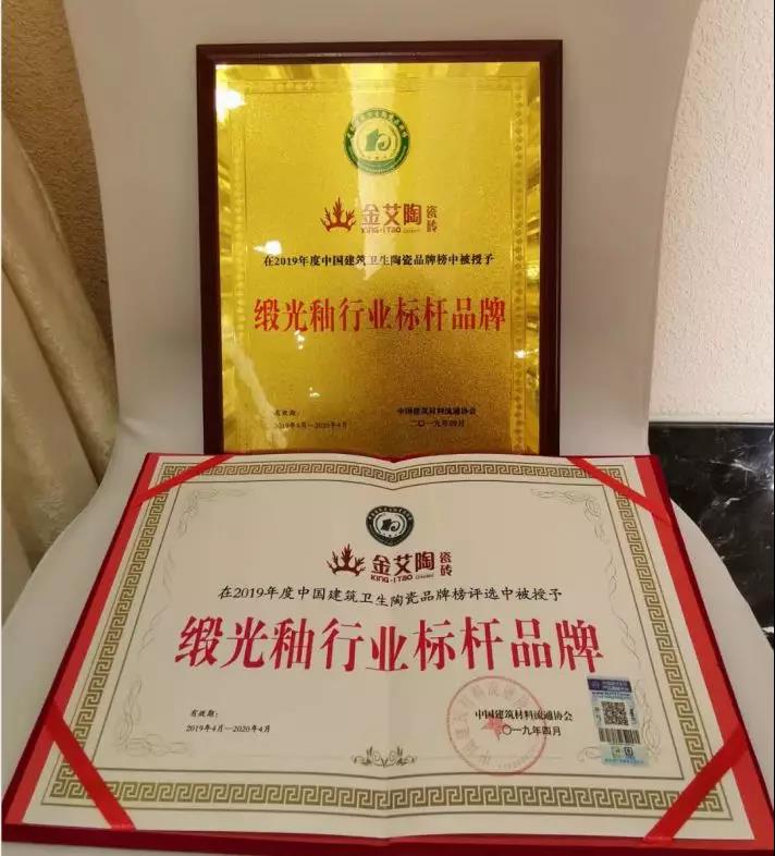 永利集团·yl(中国游)官方网站