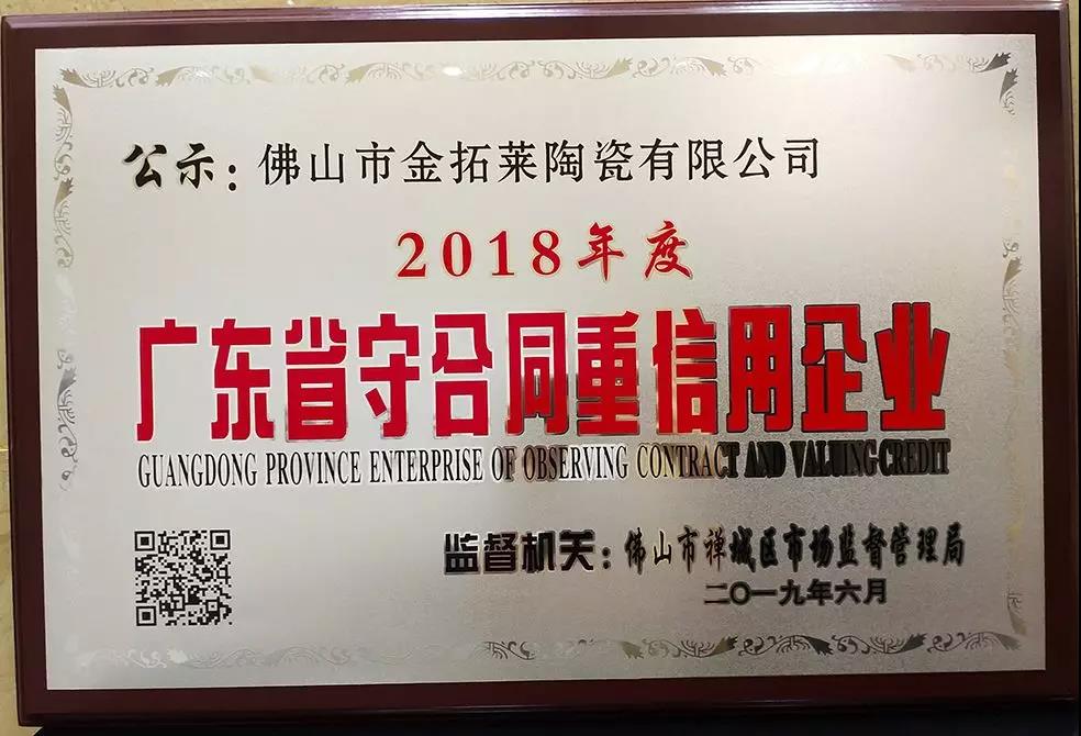 永利集团·yl(中国游)官方网站