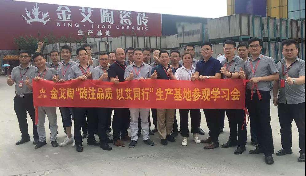 永利集团·yl(中国游)官方网站