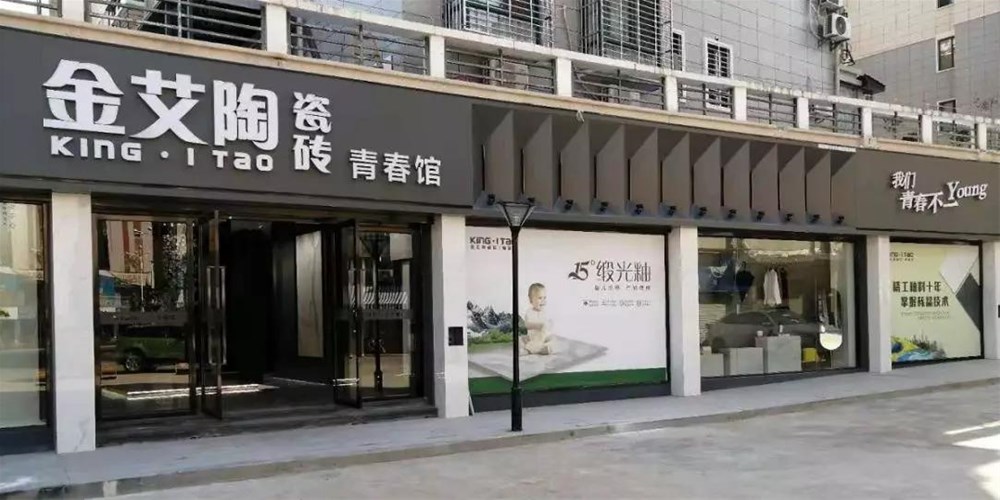 永利集团·yl(中国游)官方网站