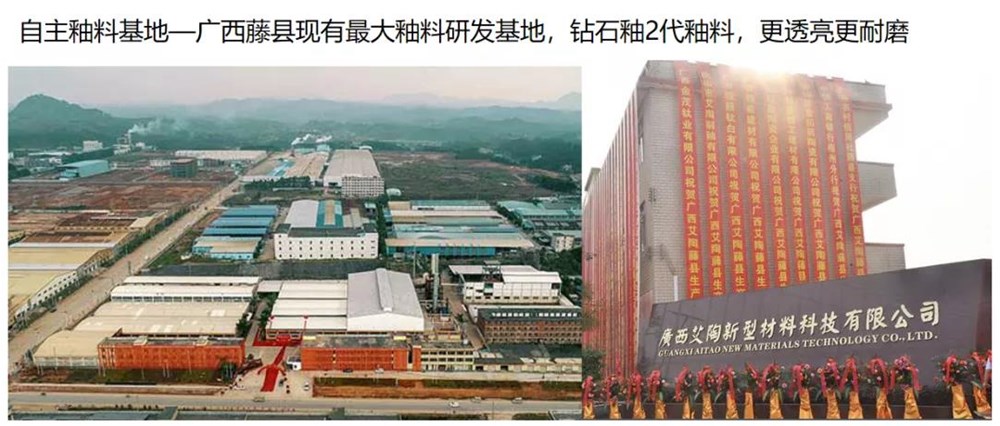 永利集团·yl(中国游)官方网站