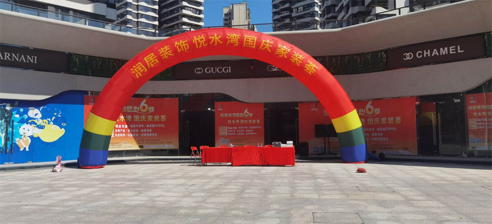 永利集团·yl(中国游)官方网站