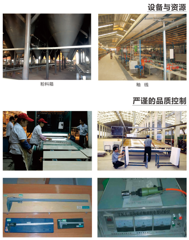 永利集团·yl(中国游)官方网站