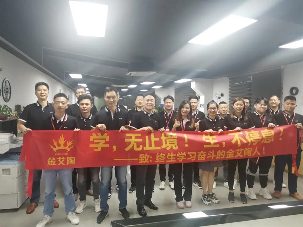 永利集团·yl(中国游)官方网站