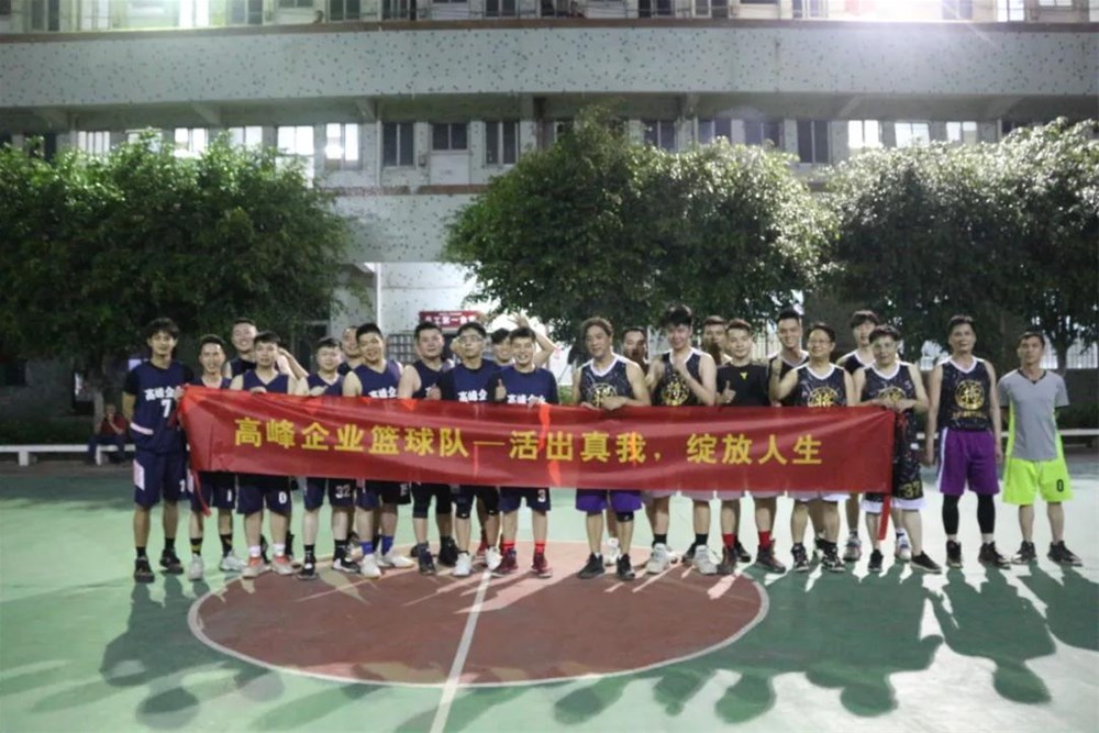 永利集团·yl(中国游)官方网站