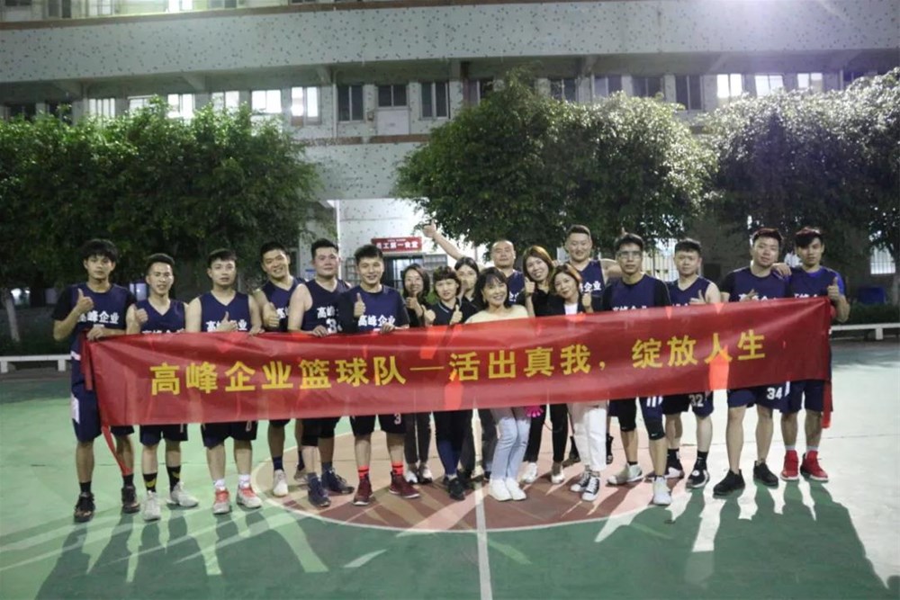 永利集团·yl(中国游)官方网站