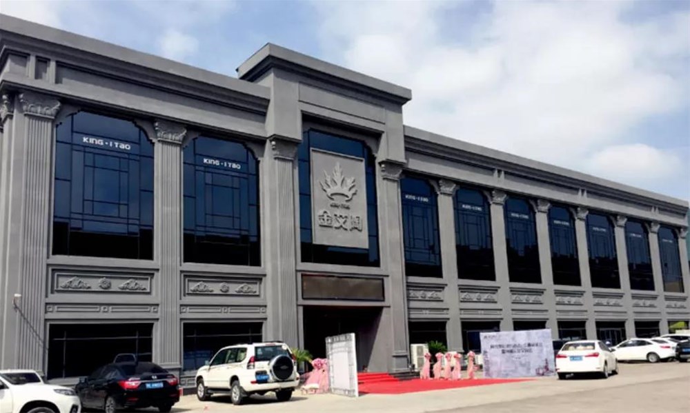 永利集团·yl(中国游)官方网站