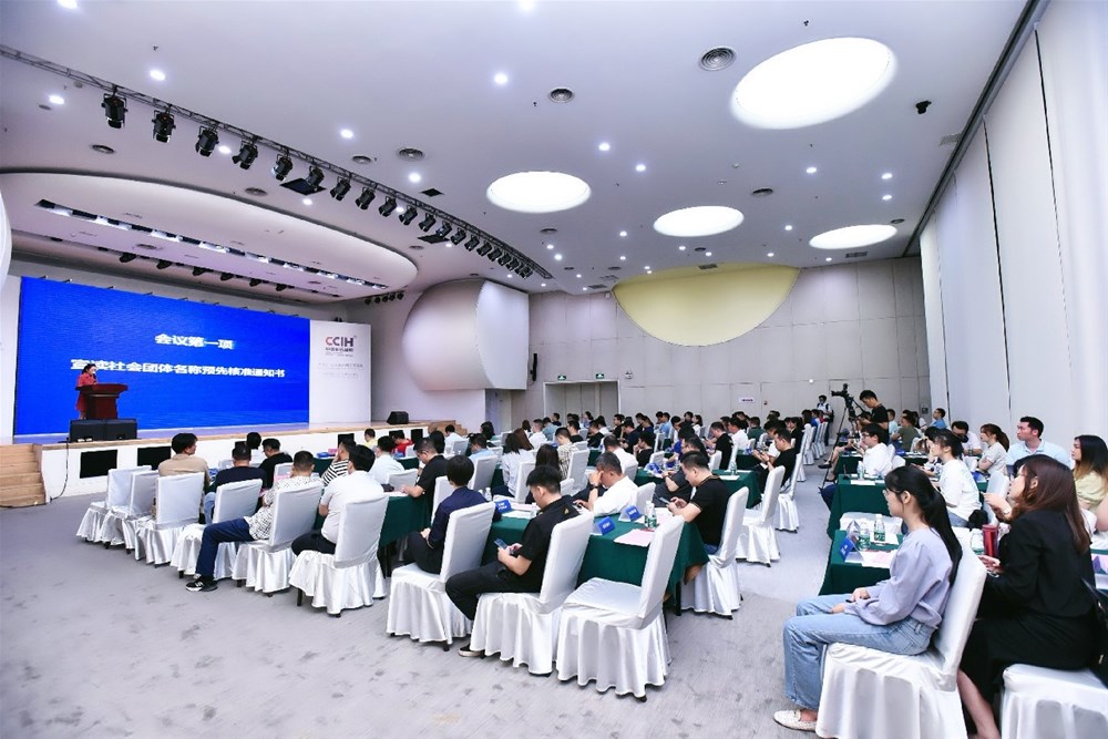 永利集团·yl(中国游)官方网站