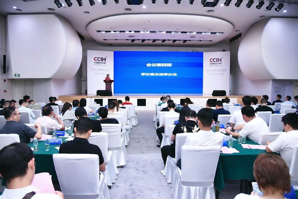 永利集团·yl(中国游)官方网站