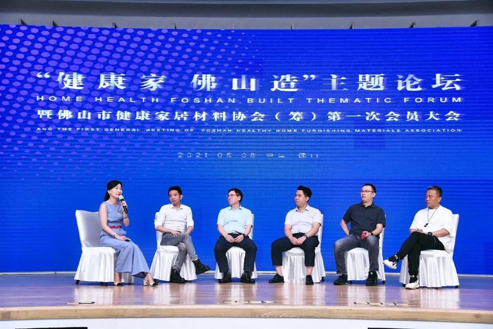 永利集团·yl(中国游)官方网站