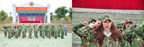 永利中国在广州黄埔军校举行军事拓展特训