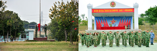 永利中国在广州黄埔军校举行军事拓展特训