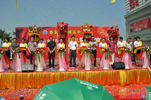 永利集团·yl(中国游)官方网站