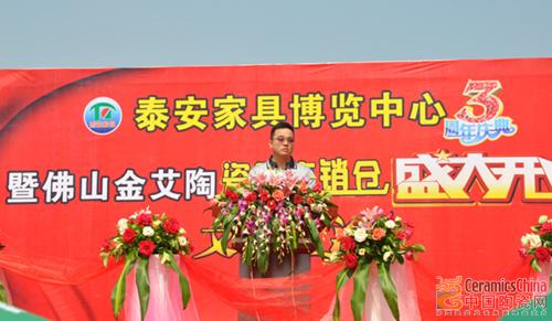 永利集团·yl(中国游)官方网站