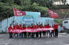 2013年8月永利中国拓展训练