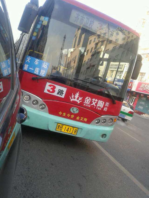 永利集团·yl(中国游)官方网站