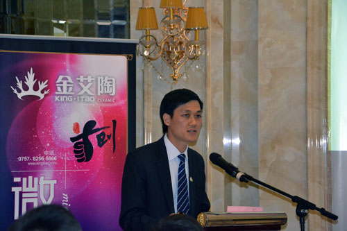 永利中国产品研发司理苏成香先容首创微晶瓷片