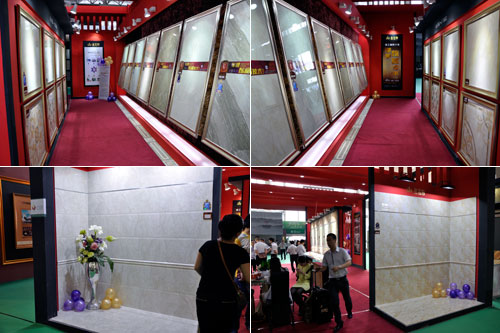 永利中国展位产品展示区