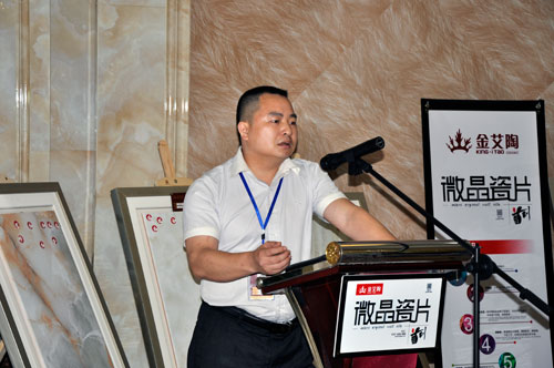 营销总监刘鸿瑞做事情总结讲话