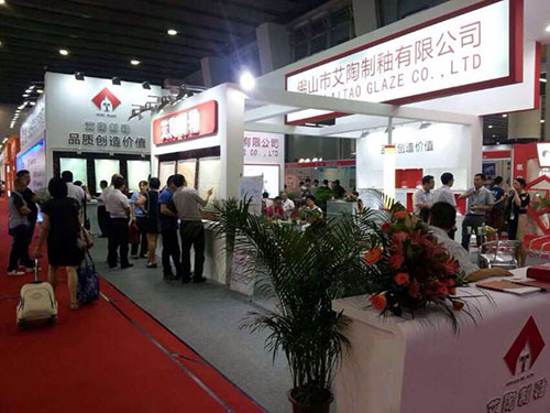 永利集团·yl(中国游)官方网站