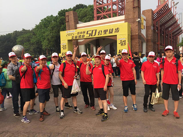 50公里徒步永利中国任性开走