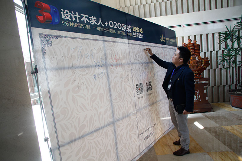 永利集团·yl(中国游)官方网站