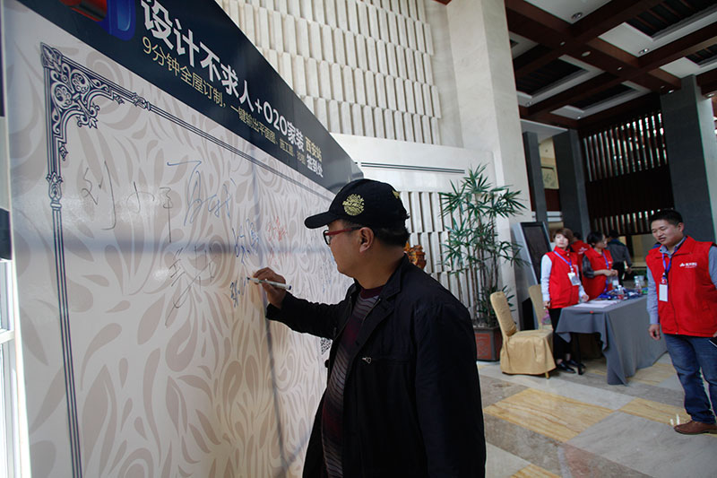 永利集团·yl(中国游)官方网站