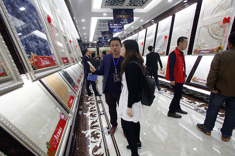 永利集团·yl(中国游)官方网站