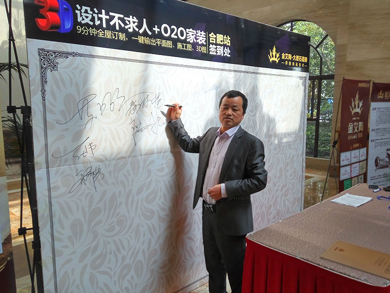 永利集团·yl(中国游)官方网站