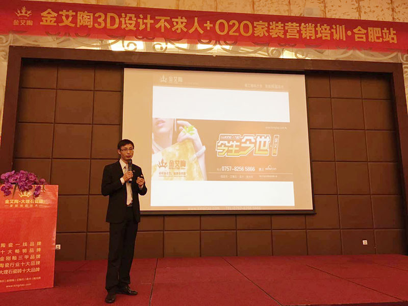 永利集团·yl(中国游)官方网站