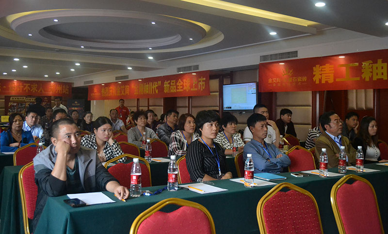 永利集团·yl(中国游)官方网站