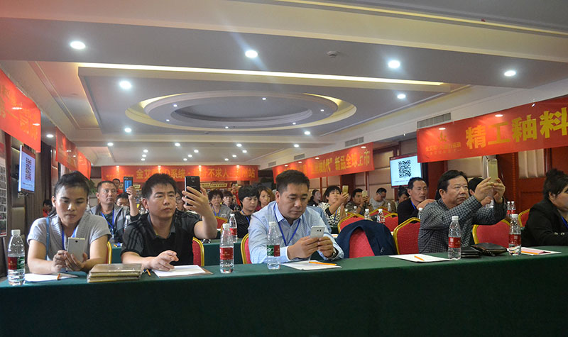 永利集团·yl(中国游)官方网站