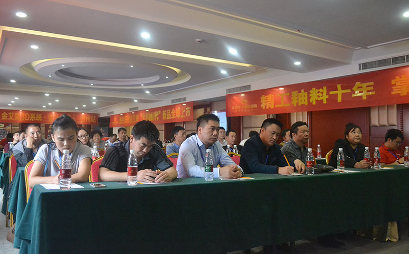 永利集团·yl(中国游)官方网站