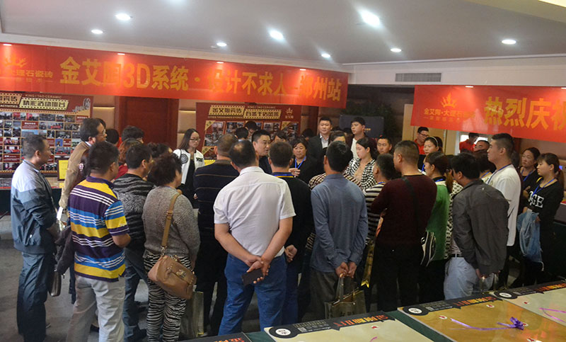 永利集团·yl(中国游)官方网站