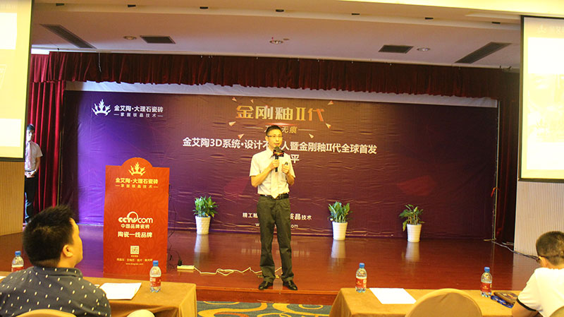 永利集团·yl(中国游)官方网站