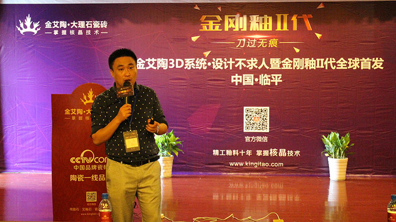 永利集团·yl(中国游)官方网站