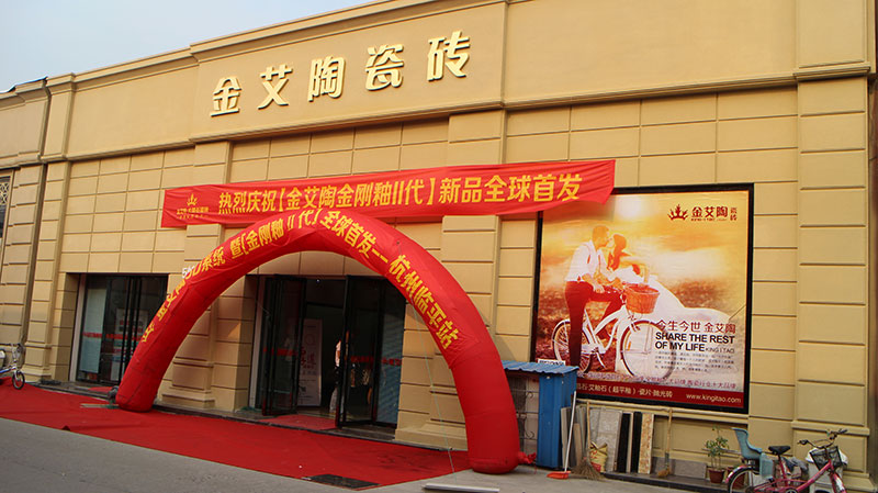 永利集团·yl(中国游)官方网站