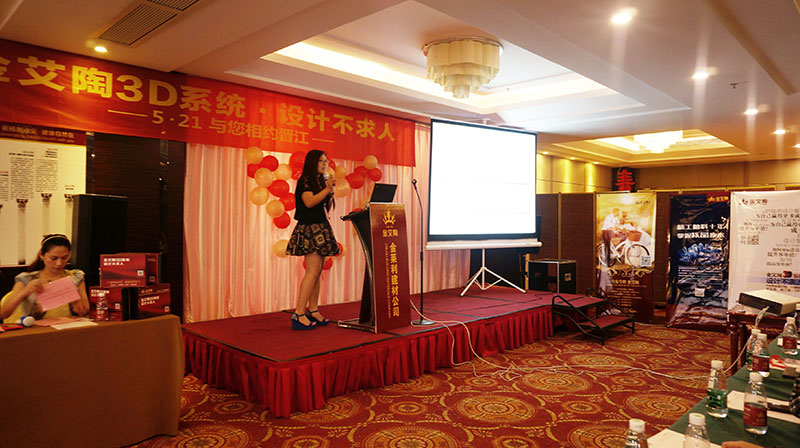 永利集团·yl(中国游)官方网站