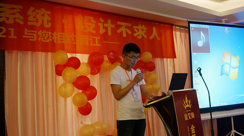 永利集团·yl(中国游)官方网站