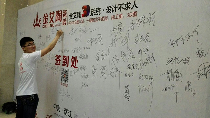 永利集团·yl(中国游)官方网站