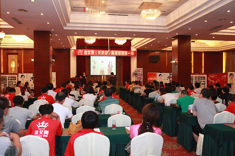 永利集团·yl(中国游)官方网站