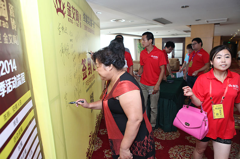 永利集团·yl(中国游)官方网站