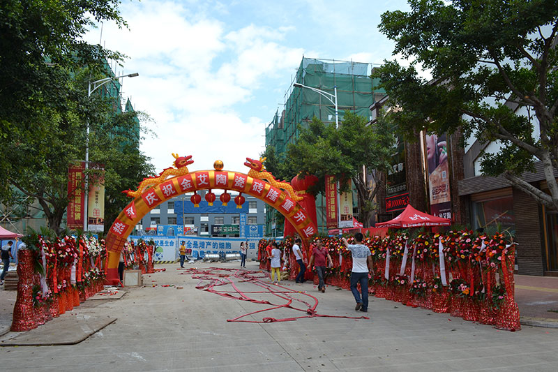 永利集团·yl(中国游)官方网站