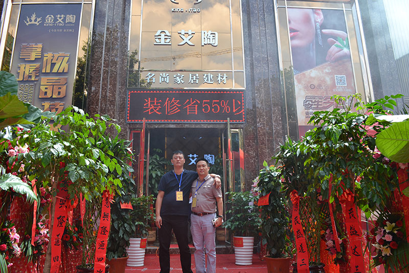 永利集团·yl(中国游)官方网站