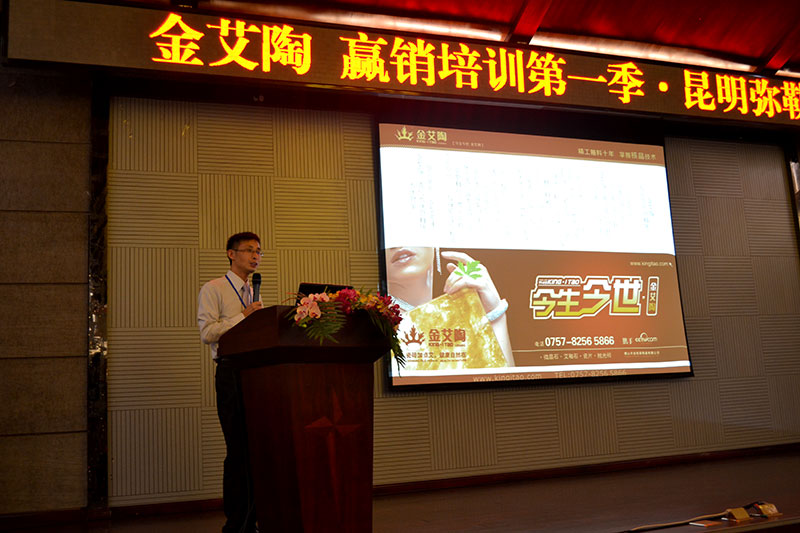 永利集团·yl(中国游)官方网站