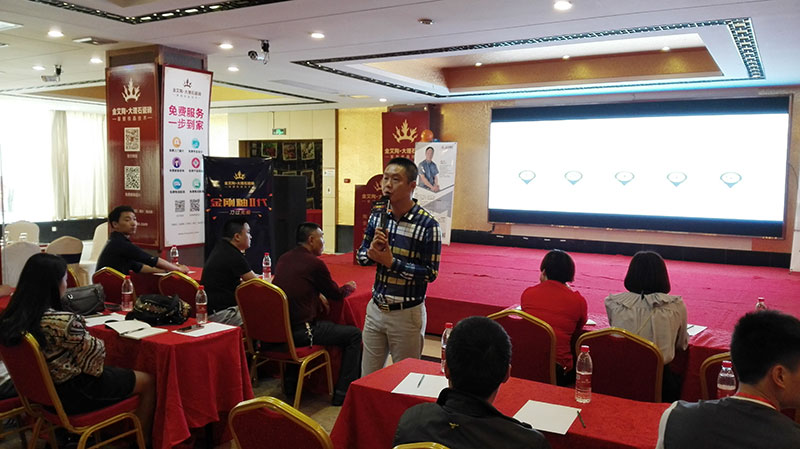 永利集团·yl(中国游)官方网站