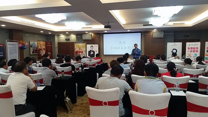 永利集团·yl(中国游)官方网站